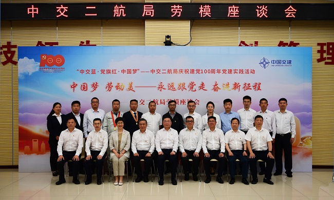 优德88(中国区)官方网站