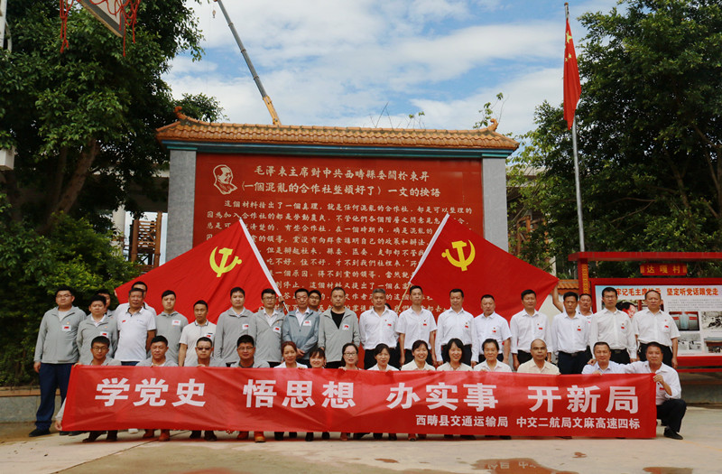 优德88(中国区)官方网站