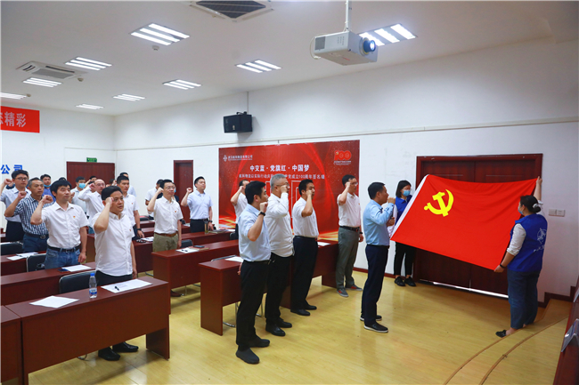 优德88(中国区)官方网站