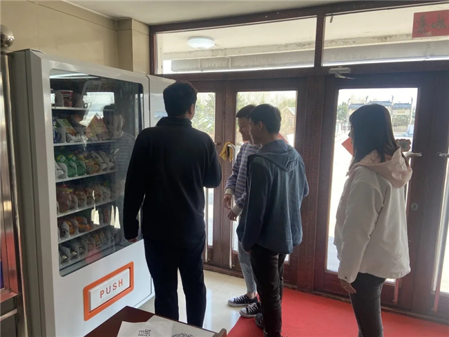 优德88(中国区)官方网站