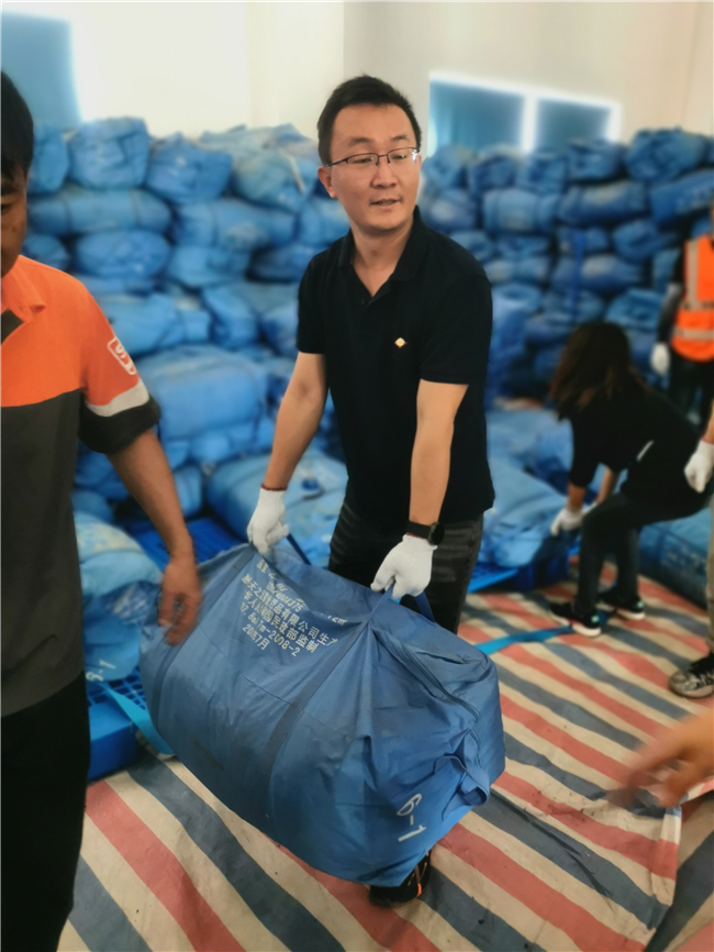 ÓŵÂ88(ÖйúÇø)¹Ù·½ÍøÕ¾