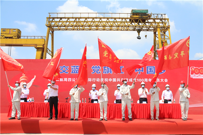 优德88(中国区)官方网站