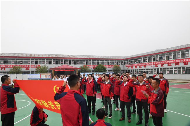 优德88(中国区)官方网站