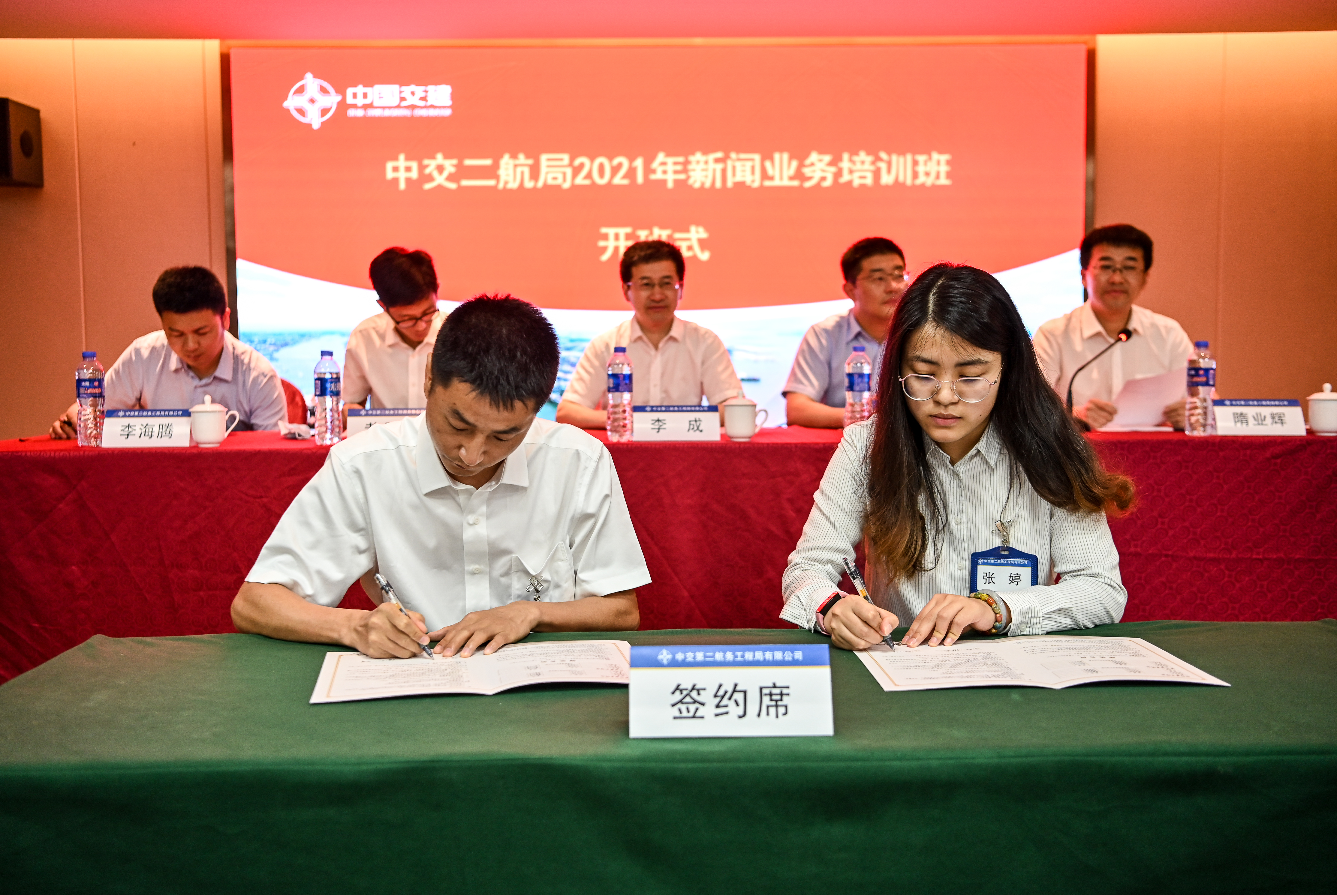 优德88(中国区)官方网站