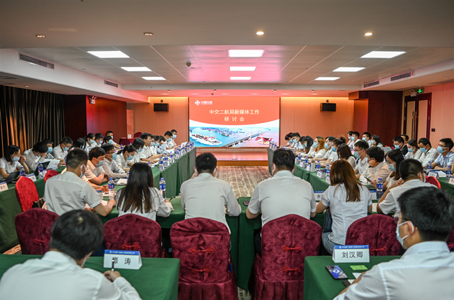 优德88(中国区)官方网站