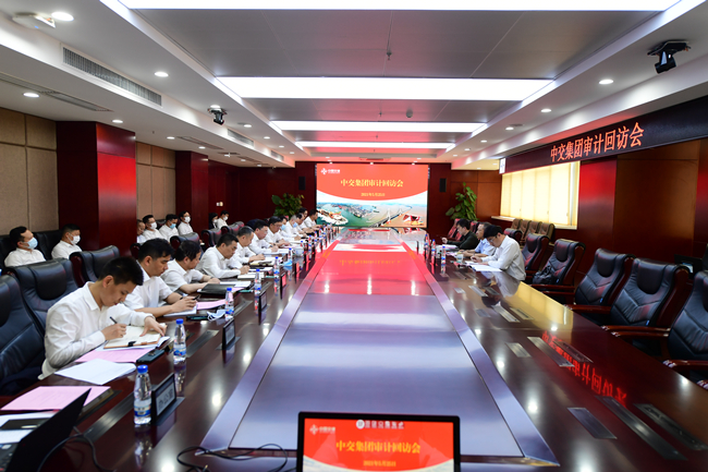 优德88(中国区)官方网站