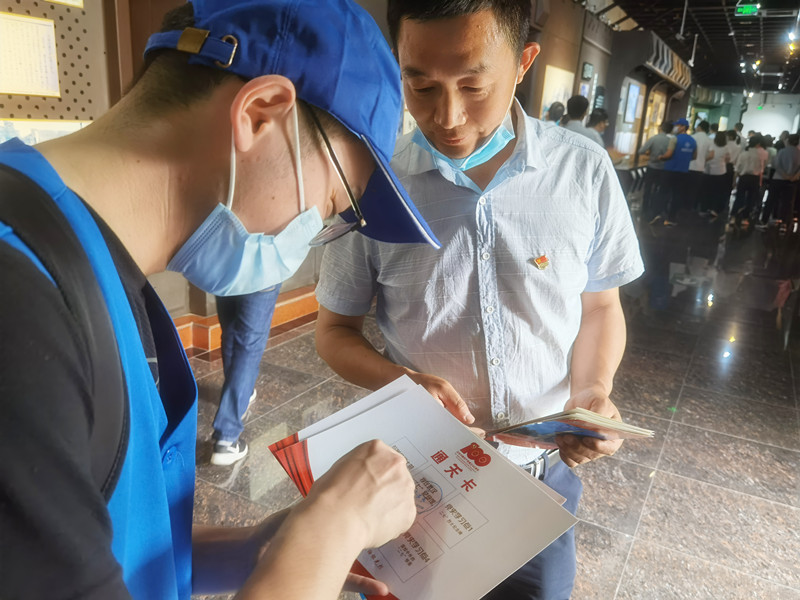 优德88(中国区)官方网站