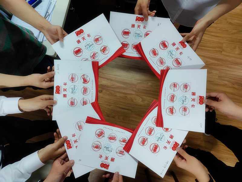 优德88(中国区)官方网站