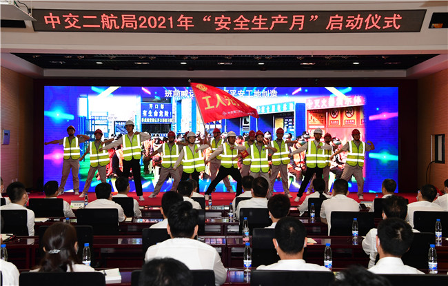 优德88(中国区)官方网站