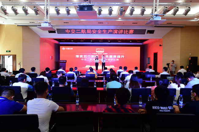 优德88(中国区)官方网站