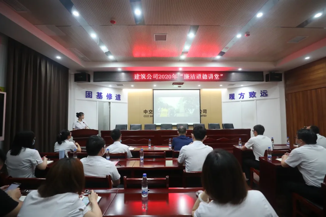 优德88(中国区)官方网站