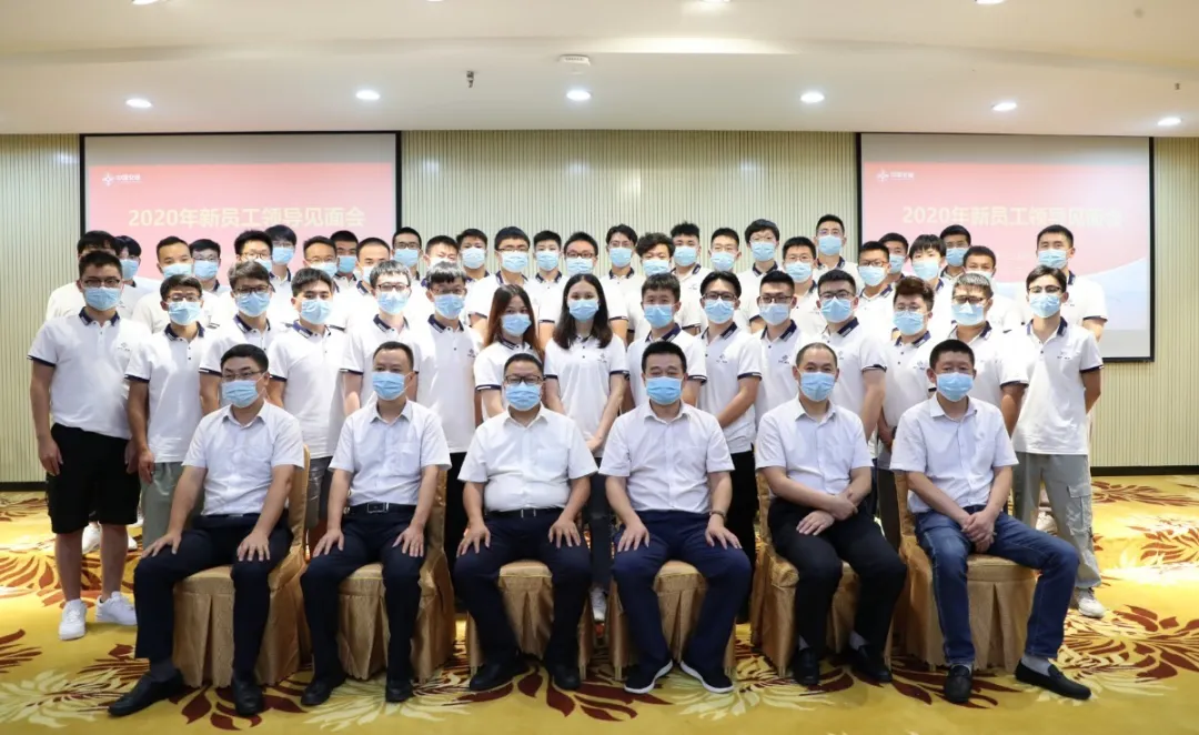 优德88(中国区)官方网站