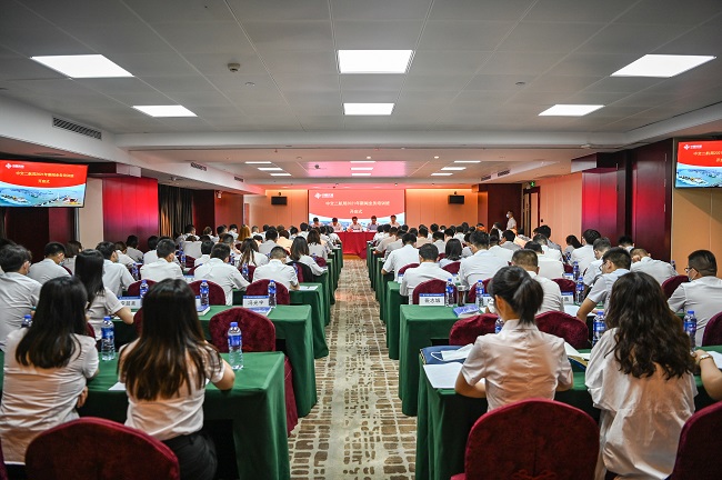 优德88(中国区)官方网站