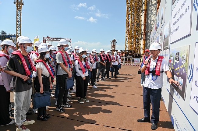 优德88(中国区)官方网站