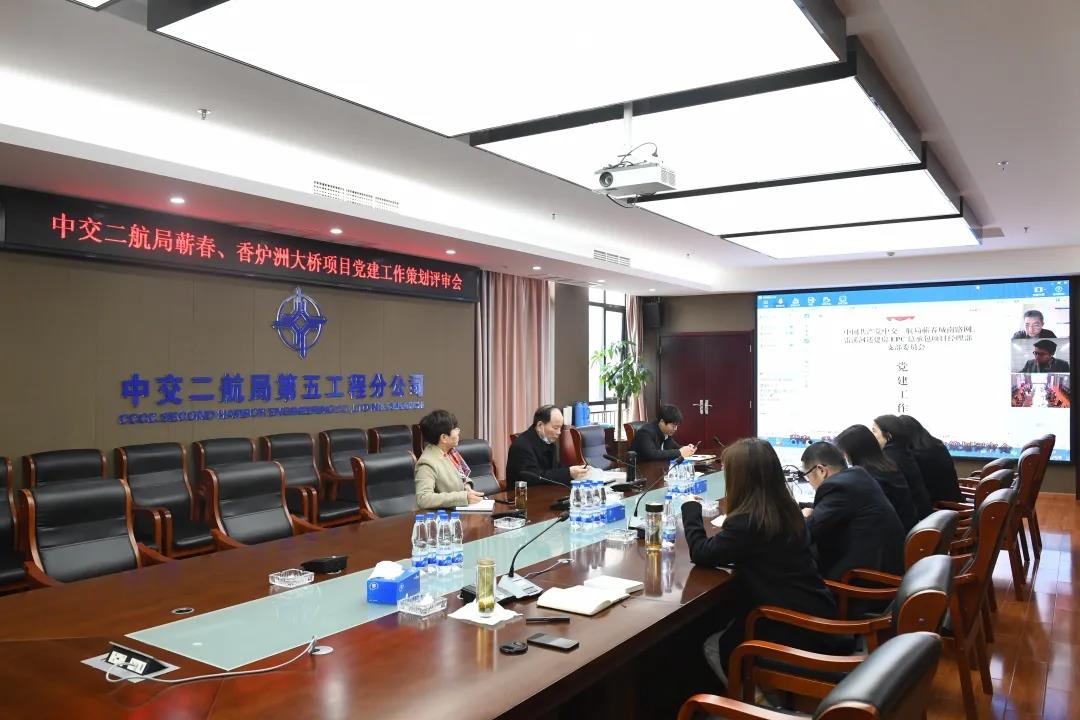 优德88(中国区)官方网站