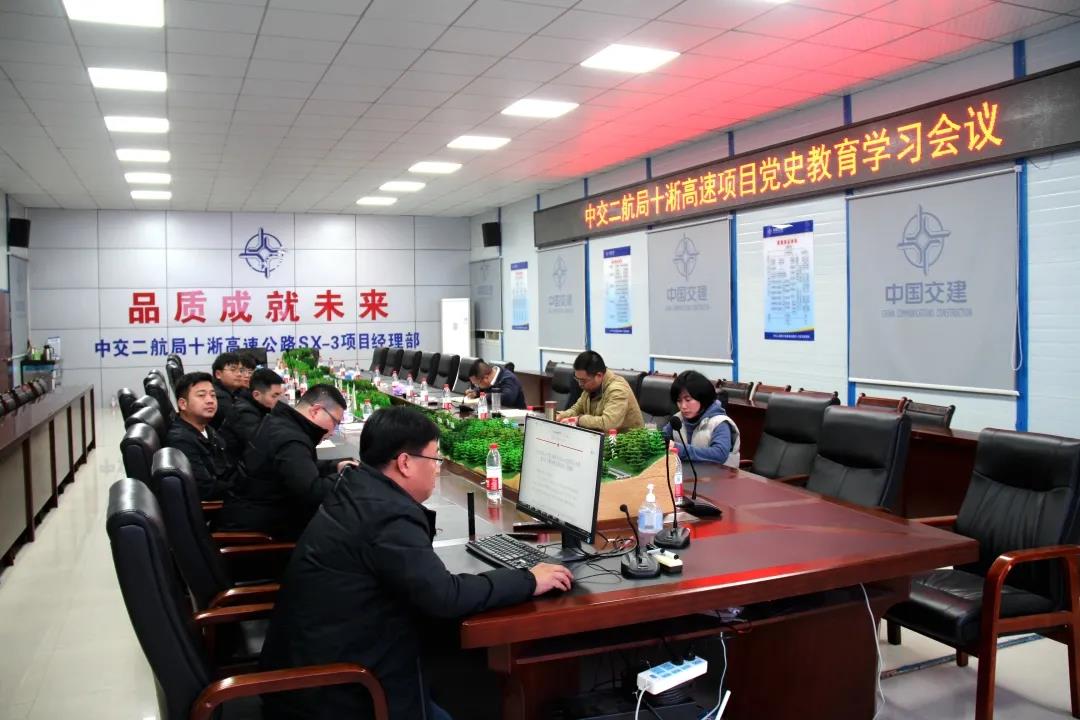 优德88(中国区)官方网站