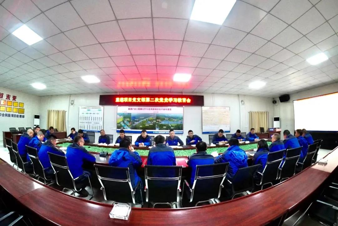 优德88(中国区)官方网站