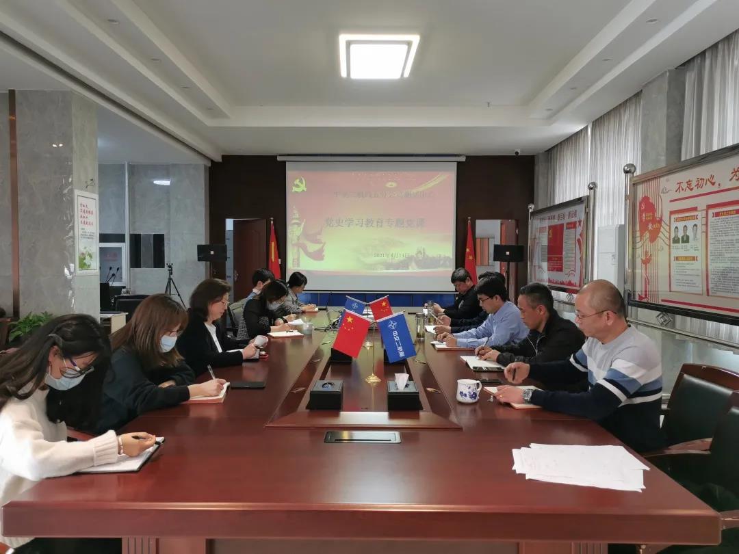 优德88(中国区)官方网站