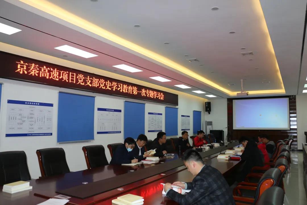 优德88(中国区)官方网站