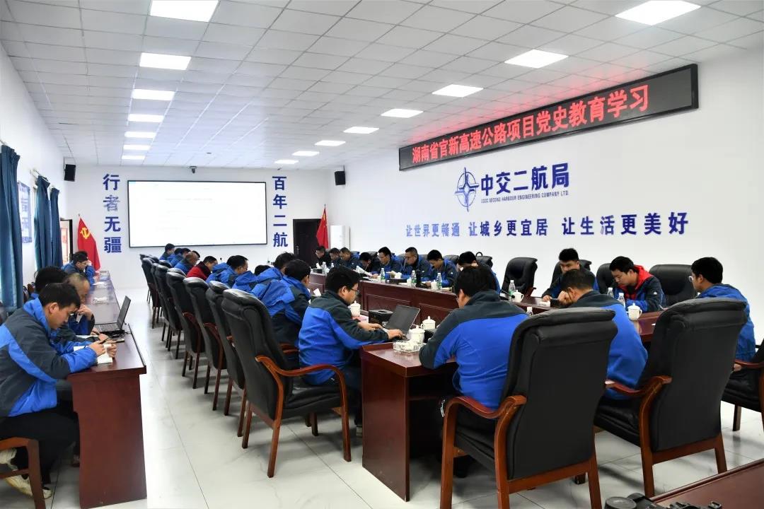 优德88(中国区)官方网站