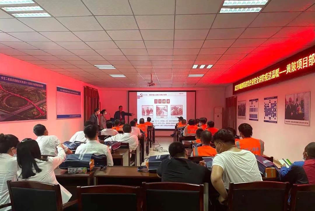 优德88(中国区)官方网站