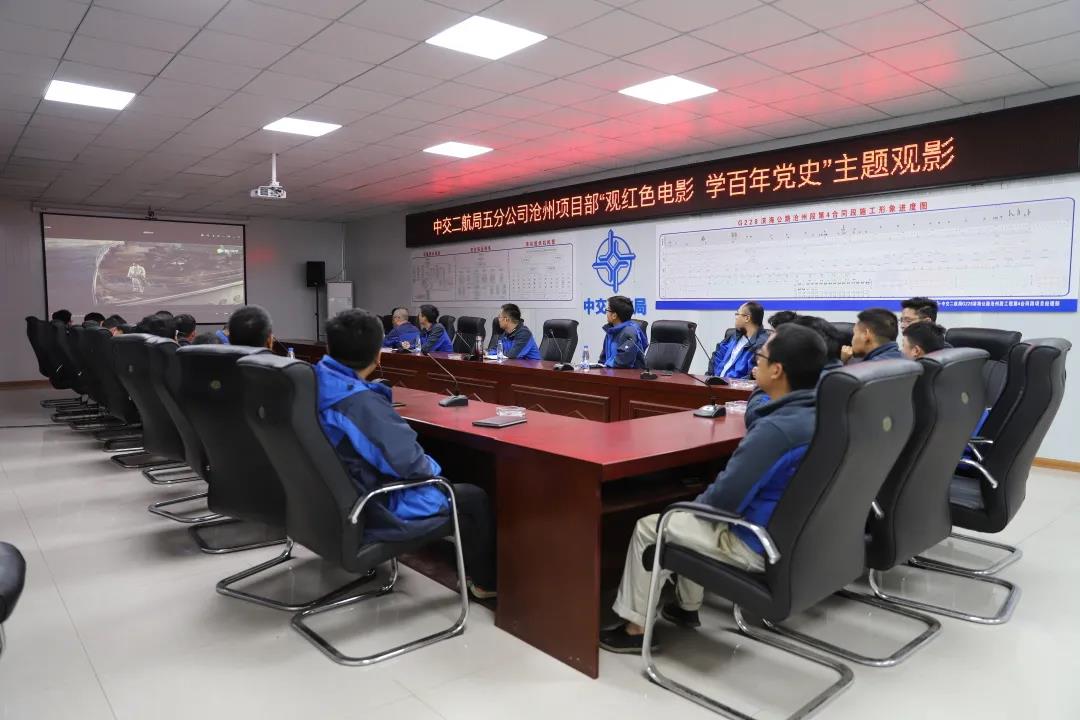 优德88(中国区)官方网站