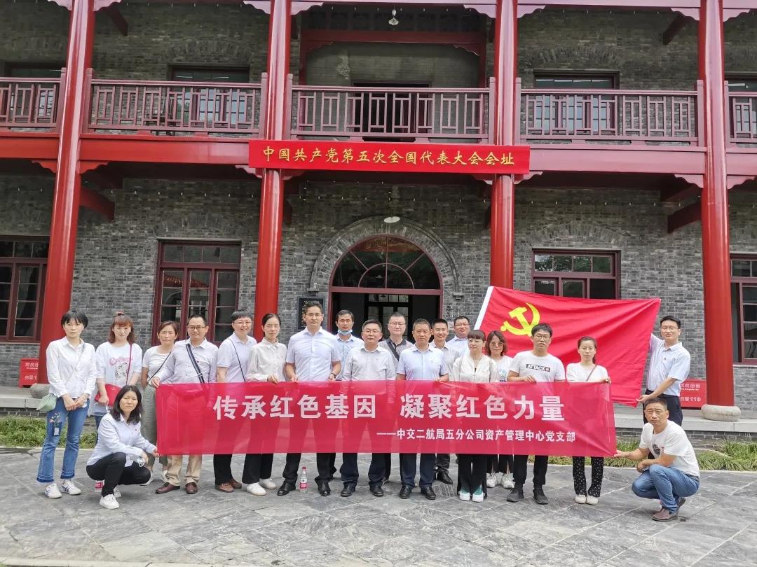 优德88(中国区)官方网站