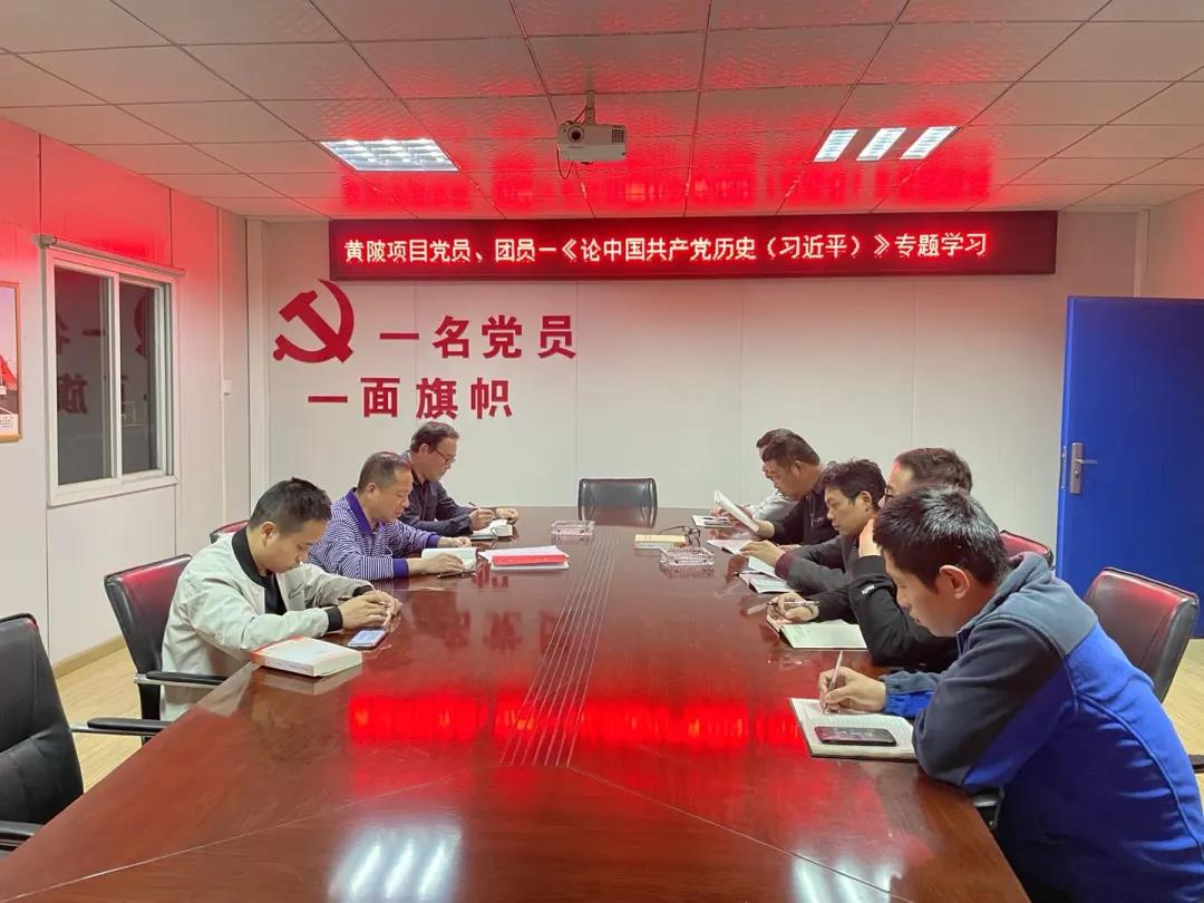 优德88(中国区)官方网站