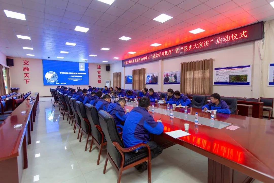 优德88(中国区)官方网站