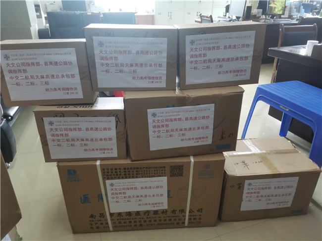 ÓŵÂ88(ÖйúÇø)¹Ù·½ÍøÕ¾