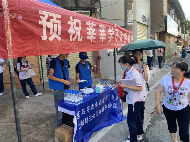 ÓŵÂ88(ÖйúÇø)¹Ù·½ÍøÕ¾