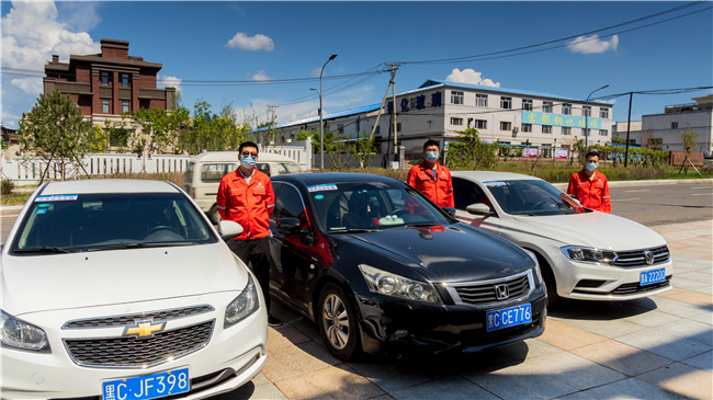 ÓŵÂ88(ÖйúÇø)¹Ù·½ÍøÕ¾