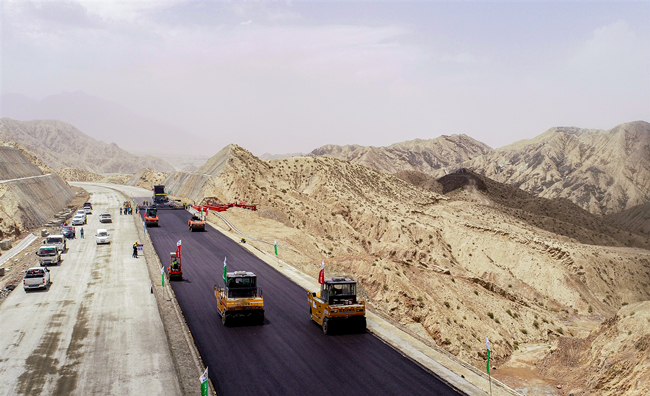 优德88(中国区)官方网站