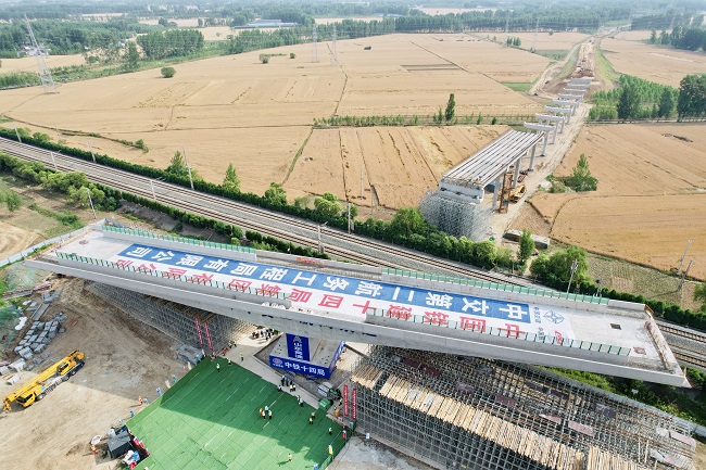 优德88(中国区)官方网站