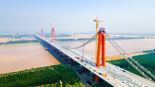 优德88(中国区)官方网站