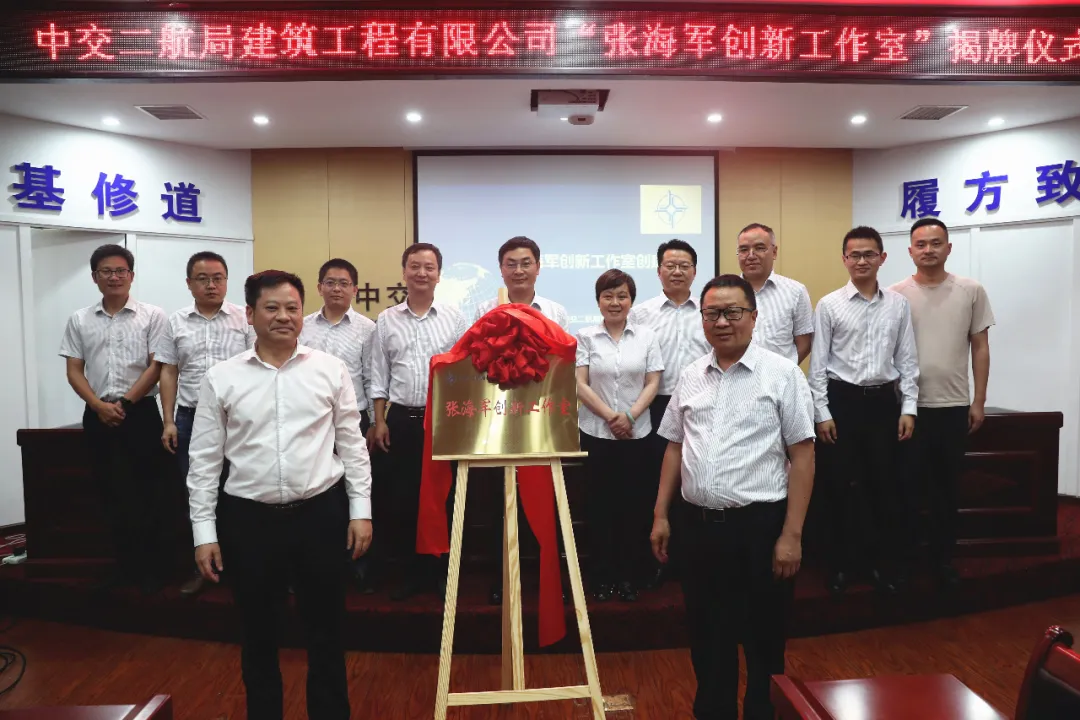 优德88(中国区)官方网站