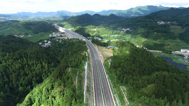 优德88(中国区)官方网站