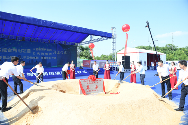 ÓŵÂ88(ÖйúÇø)¹Ù·½ÍøÕ¾