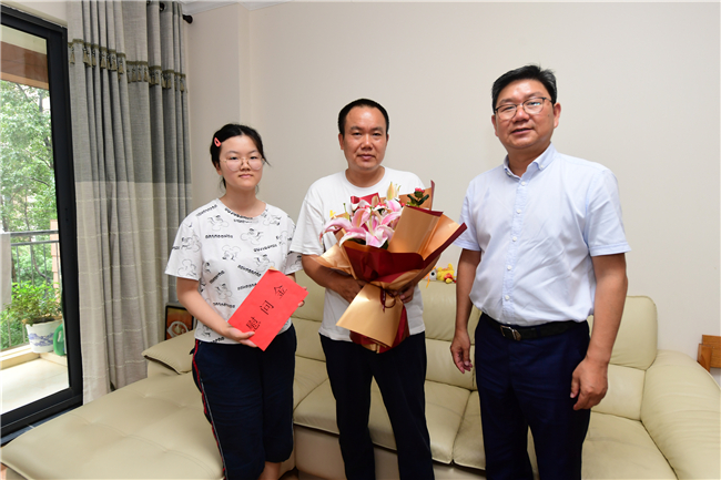 优德88(中国区)官方网站