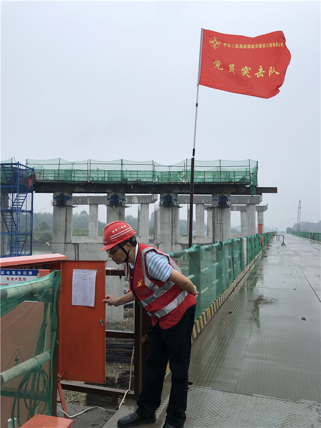 优德88(中国区)官方网站