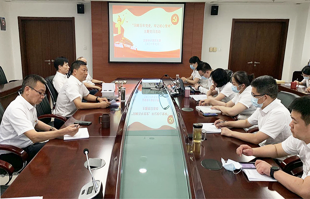 优德88(中国区)官方网站