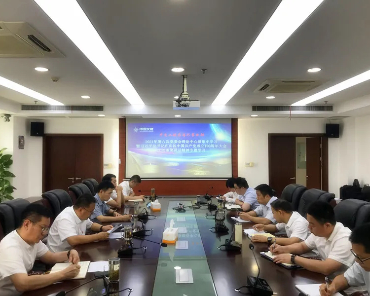 优德88(中国区)官方网站