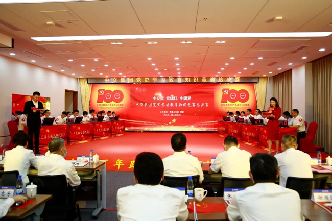 优德88(中国区)官方网站