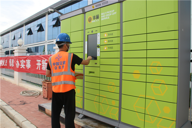 ÓŵÂ88(ÖйúÇø)¹Ù·½ÍøÕ¾