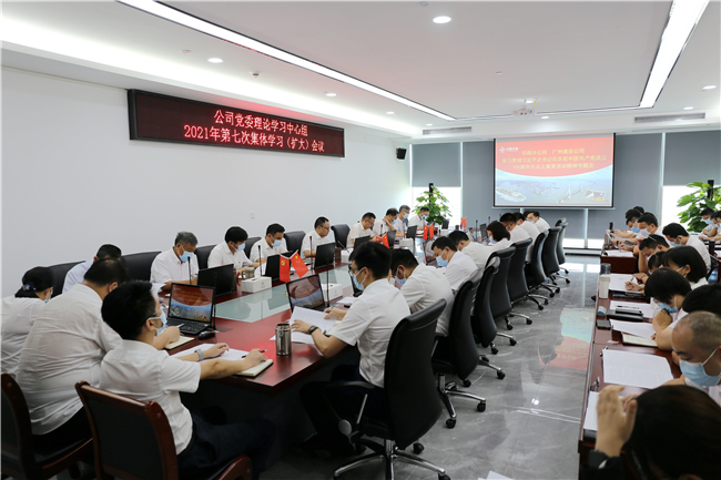 优德88(中国区)官方网站