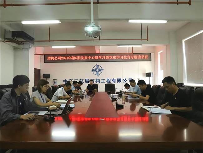 优德88(中国区)官方网站