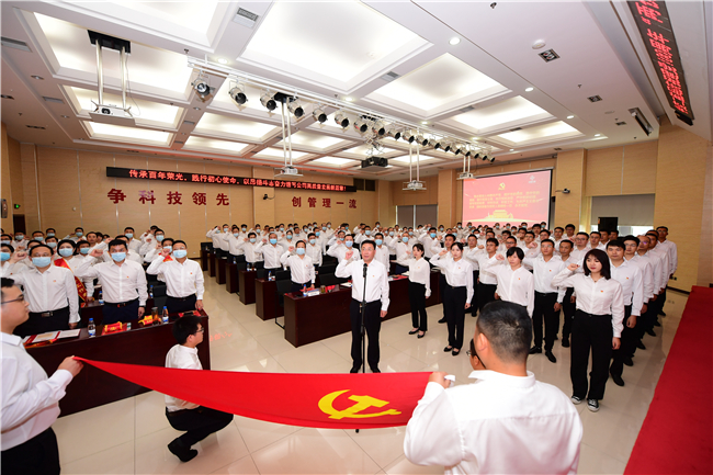 优德88(中国区)官方网站