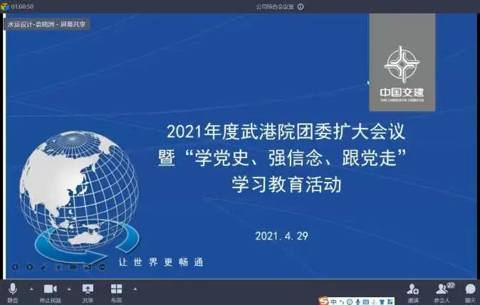 ÓŵÂ88(ÖйúÇø)¹Ù·½ÍøÕ¾