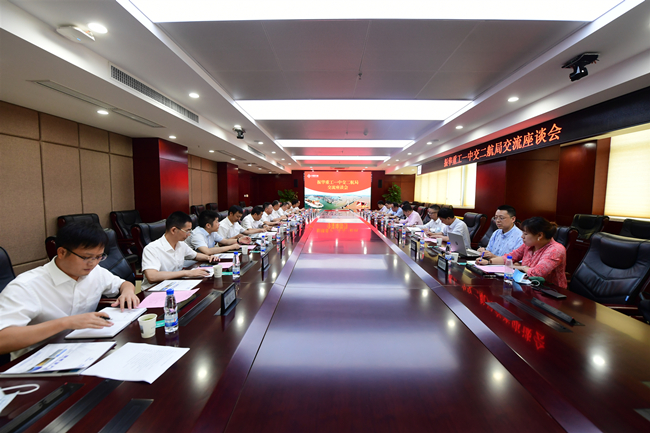 优德88(中国区)官方网站