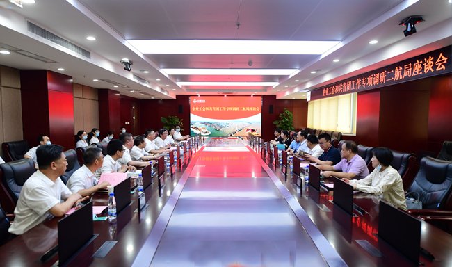 优德88(中国区)官方网站